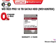 [ผ่อน 0% 10 ด.]WD RED PRO 10 TB SATA3 HDD (WD102KFBX)/ประกัน 5 Years