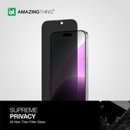 AMAZINGthing - iPhone 15 防偷窺熒幕保護貼 2.75D 全覆蓋 9H Titan防窺鋼化玻璃膜 自帶聽筒防塵網 防指紋