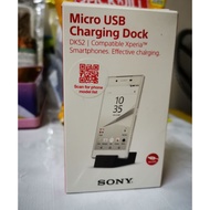 Original Sony Xperia Mobile Micro USB Charging Dock DK52