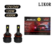 LIKOR Y19 LED headlight 120W 12V/24V 6500K H1 H4 H7 H11 HB3 HB4 HIR2 high power car headlight bulb
