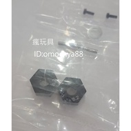 ** Crazy Toys PR Fine Turn [90440010] 1/10 SB401 Hex Wheel Seat/Coupling [Inner Aperture 5mm/Thickne