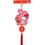 SANRIO - MY MELODY 港版 2025 蛇年 賀年 直款 布藝 刺繡 吊飾 掛飾 掛件 新年 裝飾 (9-8413) 美樂蒂 (健康)