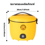 ?1-2 วันจัดส่งที่รวดเร็ว? หม้อหุงข้าวไฟฟ้า หม้อหุงข้าว ความจุ 1.8 ลิตร หม้อลายเป็ด