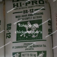 Best Seller Pakan Ayam Pedaging Cp Br 12 Pur Hi-Pro Hi Pro 50Kg