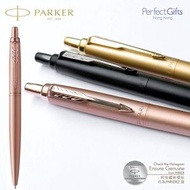 PARKER - Jotter 喬特系列 XL Monochrome 原子筆【玫瑰金】 Jotter XL Monochrome GT Ballpoint Pen【Pink Gold】