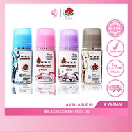 Mbk Deodorant Roll On 40 ml / Deodorant / Women's Body Odor Remover / Mbk / Mbk / Pink