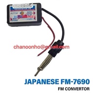 JAPANESE 12V RADIO RECEIVER FM-7690 FM CONVERTER RECEIVER