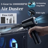 Compressed Air Duster-3 Gear Adjustable 100000RPM with LED Light Rechargeable Cordless Air Blower Ke