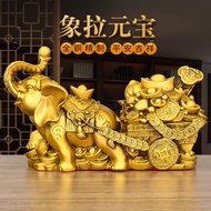 Pure Copper Elephant Ornaments Elephant Pull Ingot Elephant Pull Cornucopia Ruyi Fuxiang Large Size 