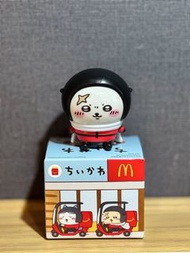 Chiikawa 海獺師傅 日本麥當勞 玩具