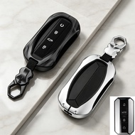 Jaecoo 5 EV Chery 5 keyless control Key holder J5 Car Cover
