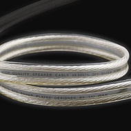 6N無氧銅鍍銀發燒喇叭線【川木】全新現貨【W213】音箱線