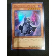 YuGiOh 游戏王 QCDB-JP024 Dimension Shifter (SR)