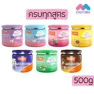 Lolane Natura Hair Treatment 500g.