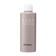 Aderans Fontaine AD&F Wig Shampoo, Made in Japan, Wig Care Product, Smooth and Shiny, 200mL (Direct 