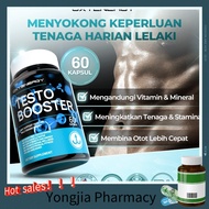 Ready  Stock，SiapOxyenergy Testo Booster for Men 60's Testosterone Booster Maca DAA Energy Booster M