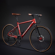 Phoenix 700x28c 27 speed Aluminium Road Bike Bicycle