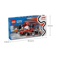 LEGO | LEGO Building Blocks City 60443 Ferrari F1 Racing Repair Station Boys and Childrens Puzzle To