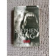 Cujo by Stephen King Horror Fiction Thriller Suspense