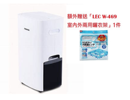 東芝 - 東芝 RAD-Y200H 21公升壓縮式抽濕機