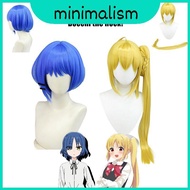 The Bocchi Fantastic Rock Ijichi Nijika Cosplay Wig For Halloween Props Carnival