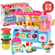 24 Hours Delivery Ice Cream Maker Toy Color Mud Workshop Creative Ice Cream Shop Dessert Making Clay Children Play House Amazon BJ
