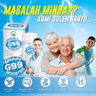 🔥🔥Ready Stock🔥🔥Brain G99 Booster