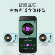 Portable Record Player 7EON