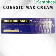 Cogesic Max Cream 25g (EXP:JUL 2025) - Muscular Pain Relief