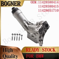 Engine Oil Cooler Filter Housing 11428651710 11428580414 For BMW B46 B48 230i 330e xDrive 330i 430i 