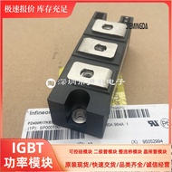 VSKD236-16PBF IRKD236/16 VSKD236/14PBF IRKT132-14S90 Brand New