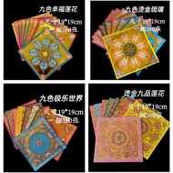 Nine-color colored glaze lotus flower 19cm happiness lotus Gold Handmade Origami Double-sided color 