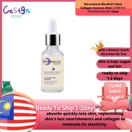 Bio-essence Bio-Bird's Nest Collagen Essence 30ml Bio-Essence Bio-Nest Collagen Essence 30ml