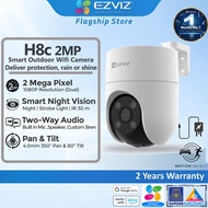 EZVIZ H8c 1080p (2MP) H8c Pro 1440p (3MP 4MP 5MP) AI Human / Vehicle Shape Detection Smart Auto-Tr