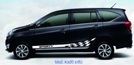 Stiker Mobil Sigra Terbaru Putih Keren Variasi Body Samping Calya