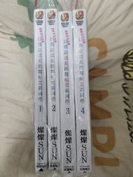 以俄語遮羞的鄰座艾莉同學 1-4