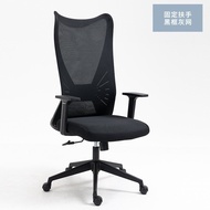 【TikTok】#Ergonomic Chair Computer Chair Office Chair Home Seat Office Chair Multifunctional Waist Support Cushion Execut