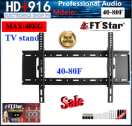 The FTStar (40-80F) TV Mount LED LCD TV Wall Mount Bracket Wall Mount for 40-80"