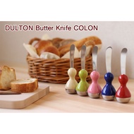 Butter knife (dulton) kitchen supplies colon height 140 x width 40 x depth 40mm butter Knife '' '' G3449【Direct From JAPAN】