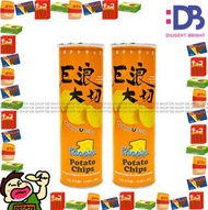 EDO巨浪大切 筒裝薯片 芝士味 (150克 X 2)