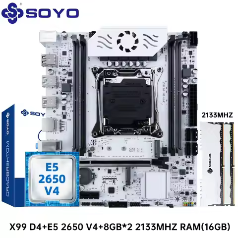 SOYO White X99 Motherboard Kit with E5-2650 V4 CPU and DDR 2133MHZ 8GB*2=16GB RAM LGA2011-3 C612 Chi