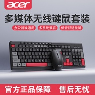 Acer/Acer Wireless Keyboard Mouse Set Office Game Typing Mute Desktop Laptop Universal