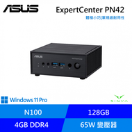 ASUS ExpertCenter PN42華碩商用迷你電腦/Celeron N100/4G D4/128G SSD/65W/Win11 Pro/3年保固/PN42-SN040AV-3Y