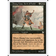 Pr0xy Card - Zhang Liao, Hero of Hefei | Portal Three Kingdoms (PTK)