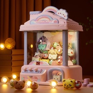 New Rainbow House Claw Machine Arcade Game With Sound Cool Fun  Candy Grabber Prize Dispenser Vendin