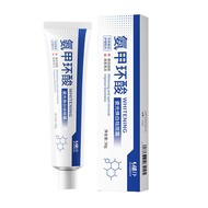 Tranexamic Acid Dark Spot Remover Essence
