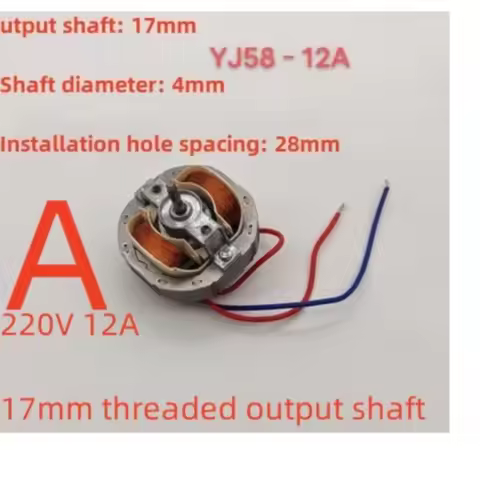 YJ58-12A/16A/20A CW Clockwise 2 Poles 4mm Shaft Dia Shaded Pole Motor AC 100/120/220V Around Ventila
