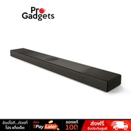 KEF XIO Soundbar Dolby Atmos 5.1.2 ลำโพงซาวด์บาร์ Silver Grey