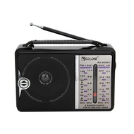 Retro Radio SW-606AC Radios FM/AM/SW1/SW2 4 Band Portable Radio Multiband Radio Receiver