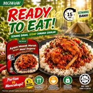 MGWoW HALAL Nasi Self Heating Nasi Segera Makanan Camping Travel Rendang Ayam Masak Merah ReadytoEat